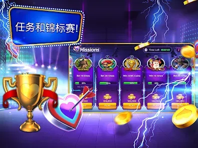 Online casino game lobby